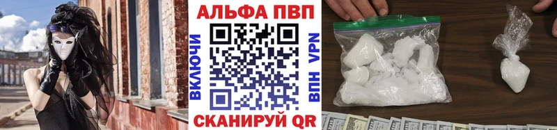 Наркота Окуловка COCAIN  МЕГА   Гашиш  MDMA  СК  Псилоцибиновые грибы 