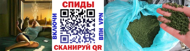 Бутират Butirat где купить наркотик Окуловка