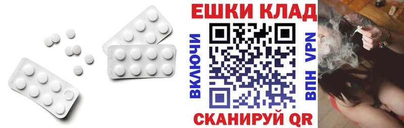 что такое наркотик  Окуловка  кракен зеркало  Ecstasy 250 мг 