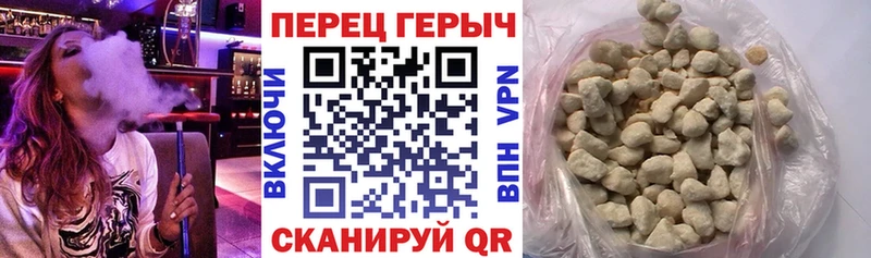где купить   Окуловка  ГЕРОИН афганец 