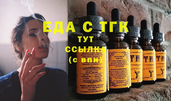 MESCALINE Аркадак