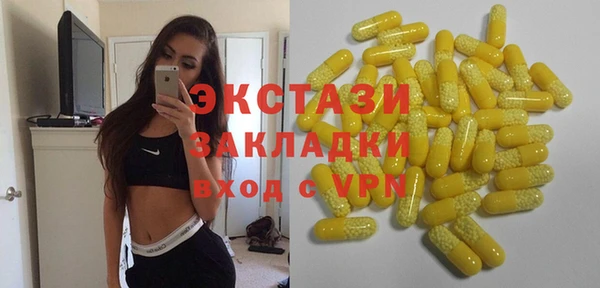 a pvp Армянск