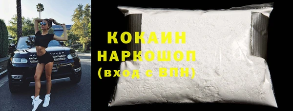 MESCALINE Аркадак