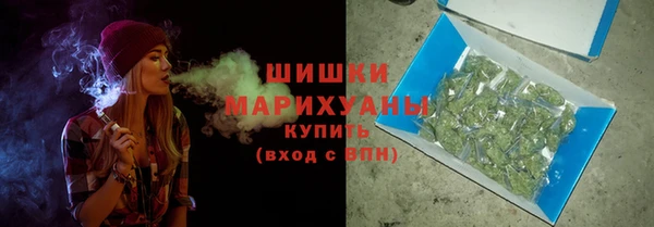 a pvp Армянск