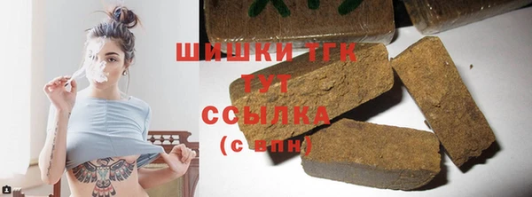 MESCALINE Аркадак