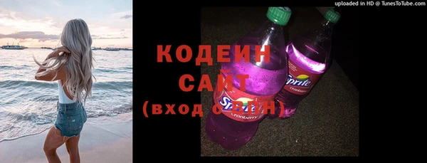 a pvp Армянск