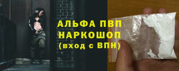 a pvp Армянск