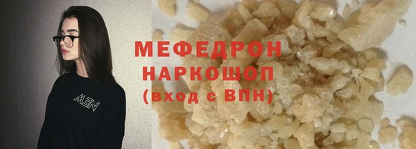 a pvp Армянск