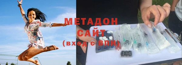 a pvp Армянск