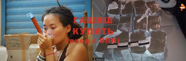 a pvp Армянск