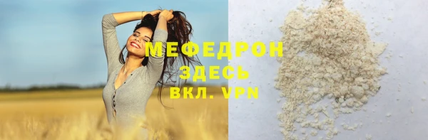 a pvp Армянск
