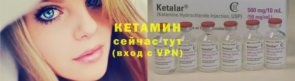 MESCALINE Аркадак