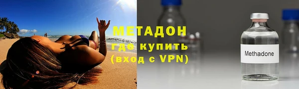 MESCALINE Аркадак