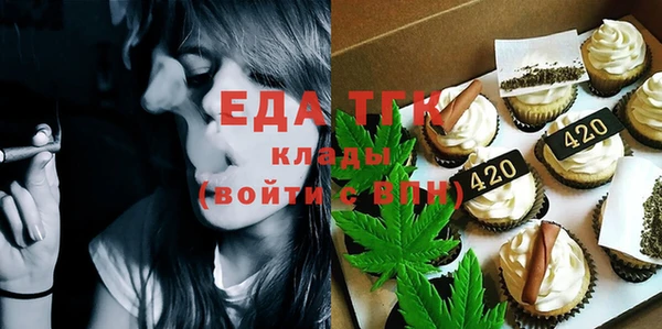 MESCALINE Аркадак