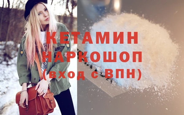 MESCALINE Аркадак