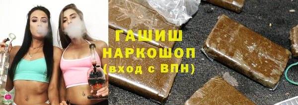 MESCALINE Аркадак