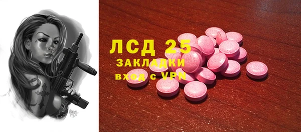 a pvp Армянск