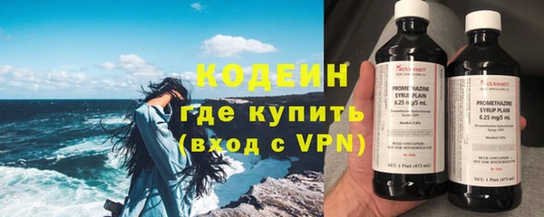 a pvp Армянск