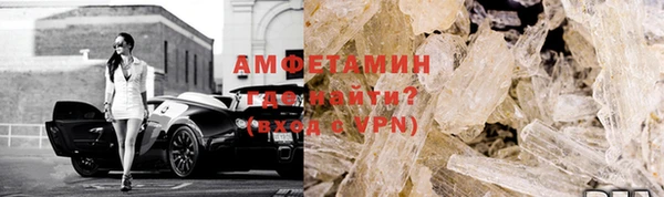a pvp Армянск